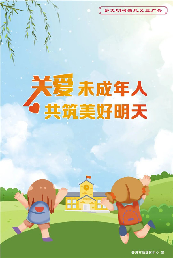 微信圖片_20231018164259.jpg